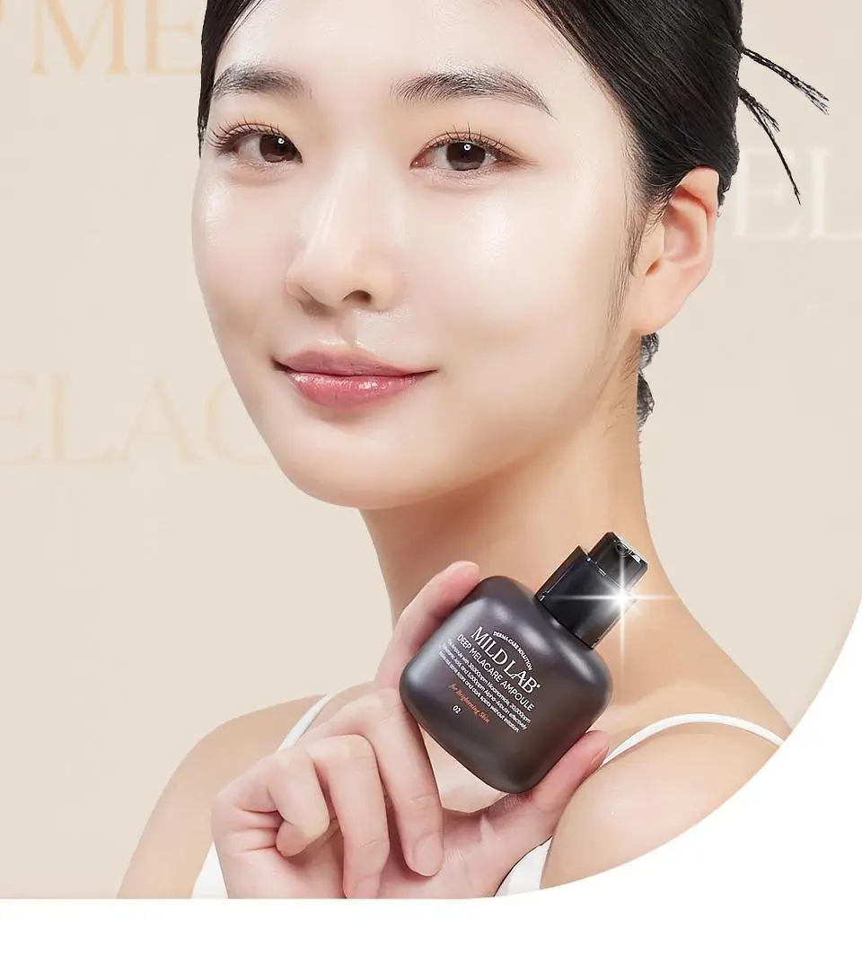 [색소침착/미백] 마일드랩 딥 멜라케어 앰플 30ml 상세페이지 4